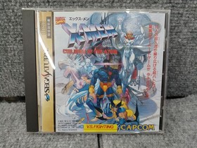 Capcom X-MEN Children of the Atom Sega Saturn Game Used Arcade B Battle