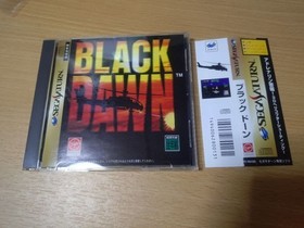 Saturn BLACK DAWN CA