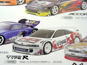 Vintage HPI 1/10 Acura Honda INTEGRA Type-R 190mm Touring Car Body & Decal Set ! - Picture 1 of 14