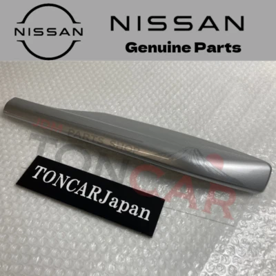 OEM 2016-2020 Nissan Rogue Right Rear Roof Rack Side Rail Cap NEW 73870-4CC1A - Imagem 1 de 4