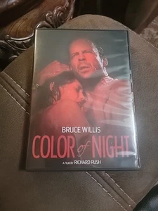Farbe der Nacht (DVD, 1994) - Bild 1 von 7