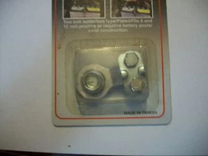 TERMINAL SET BATTERY POST CONNECTOR SIDE POST 6 OR 12 VOLT POSITIVE OR NEGATIVE - Picture 1 of 2
