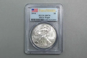 2014 Silver Eagle Coin MS70 FS . COIN458 - Picture 1 of 5