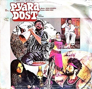 PYARA DOST  - [Bollywood songs]  { Vinyl records }   EMI - Imagen 1 de 2