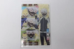 Nakigitsune 16 Touken Ranbu Wafer TCG Cardfight Vanguard Bandai Sealed - Picture 1 of 2