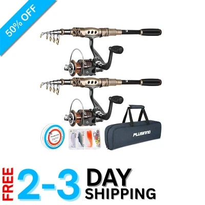 两手皆宜 钓鱼竿和渔线轮组合 - 6.89ft 伸缩式碳纤维套件 — 第 1/4 张图片