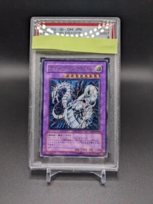 Yugioh Cards | Cyber Twin Dragon Ultimate Rare | CRV-JP035 Japanese PSA9 - Image 1 of 2