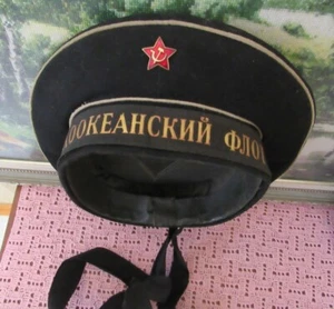 UNIFORME SOVIÉTICO GORRA SIN PICOS de SAILOR de la Flota del Pacífico TALLA 55 - Imagen 1 de 4