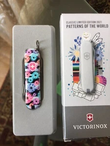 victorinox taschenmesser limited edition - Bild 1 von 2
