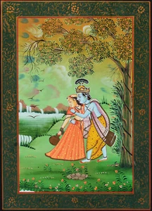 Feine indische Malerei Tempera Indien Asiatika Liebespaar 39 x 32 cm - Bild 1 von 2