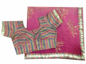 Om Vintage Sari Georgette Embroidered Beaded Peach Pink Saree Blouse Y11335 - Picture 1 of 12