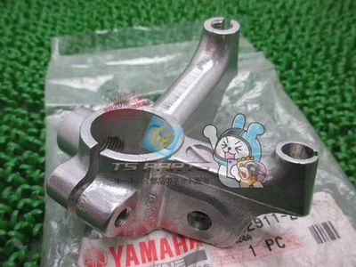 Soporte de palanca SR400 (izquierda) - En stock, listo para enviar. Piezas originales Yamaha. B... Foto 1 de 4