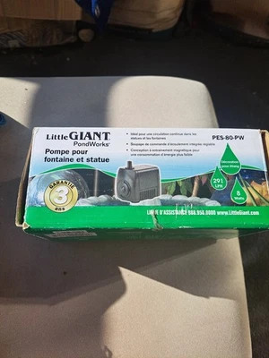 Little Giant PondWorks 雕像喷泉泵 PES-130-PW 开箱 — 第 1/4 张图片