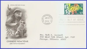 USA4 #3832 ADDR PCS ARTCRAFT FDC Year of the Monkey - Picture 1 of 1