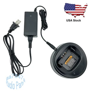 WPLN4138 Battery Charger For CP200 CP200D CP200XLS PR400 EP450 DP1400 Radio - Picture 1 of 5