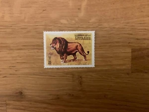 AJMAN STATE 1972 ANIMALES SALVAJES HERMOSO LEÓN GRANDES FELINOS - Imagen 1 de 1