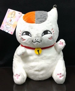 Nyanko Sensei Lucky Charm Cat Plush Doll Natsume Yuujinchou Cosplay Banpresto NA - Picture 1 of 9