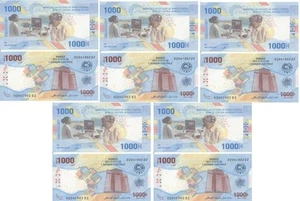 Central African States _ 5 pcs х 1000 Francs 2022 UNC P. W701 Lemberg-Zp - Picture 1 of 2