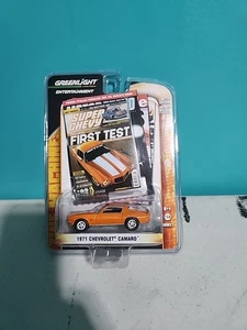 Greenlight Entertainment 1971 Chevy Camaro Series 2 Limited Edition - Picture 1 of 2