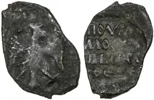 Moneda de estados feudales autónomos rusos. Moscú 401 MUY RARO - Imagen 1 de 2