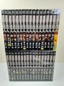 Attack On Titan Shingeki no Kyojin Vol.1-34 set completo fumetti manga Giappone - Foto 1 di 1