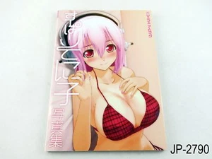 Sonicomi Art Book Super Sonico Japanese Artbook Japan Game Book US Seller - Picture 1 of 10
