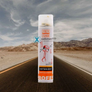 Descarbonizador Anillo Pistón XADO MUY LUBRICANTE 320 ml Envío Mundial Original - Imagen 1 de 3