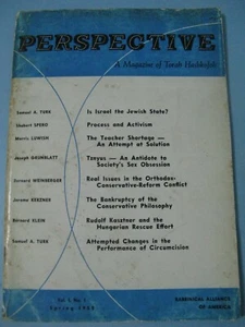 Vol. 1 No. 1 Perspectiva Una Revista de la Torá Hashkofoh Primavera 1959 Muy Primada - Imagen 1 de 10