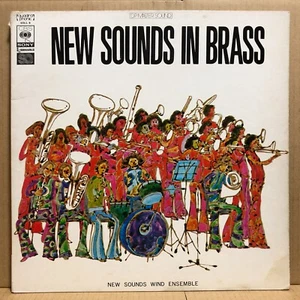SQ NEW SOUNDS IN BRASS LP SOLL-8 Japan Quadraphonic - Picture 1 of 3