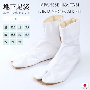Japanese Jika Tabi Ninja Shoes Split Toe Matsuri Costume White 23cm-29cm - Picture 1 of 6