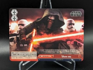 Japanese Weiss Schwarz Star Wars Kylo Ren SW/S49-085 CC NM Card - Picture 1 of 1