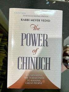 The Power of Chinuch - Rabbi Meyer Yedid - Picture 1 of 1
