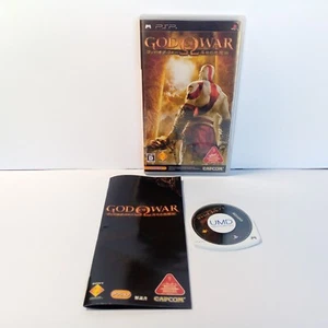 God Of War Chains Of Olympus Sony PSP Japan Import Complete - Picture 1 of 8