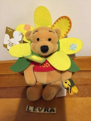 全新 花 小熊维尼 迪士尼 毛绒豆袋 8 英寸 带标签 — 第 1/3 张图片