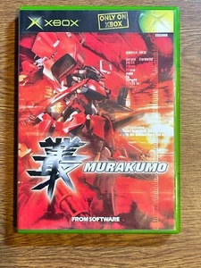 XBOX JAPÓN MURAKUMO - Imagen 1 de 2