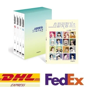 Spirit Fingers Comic Book Vol. 1~13 Final Edition Cartoon Naver Webtoon Korea - Picture 1 of 13
