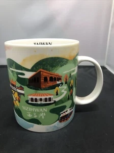 Taza Starbucks Taiwan Sizihwan 16 onzas Starbucks 2015 ��Rara - Imagen 1 de 9