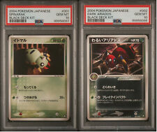 PSA 10 SEQUENTIAL Spinarak 001 Dark Ariados 002 Black Deck Team Pokemon Card