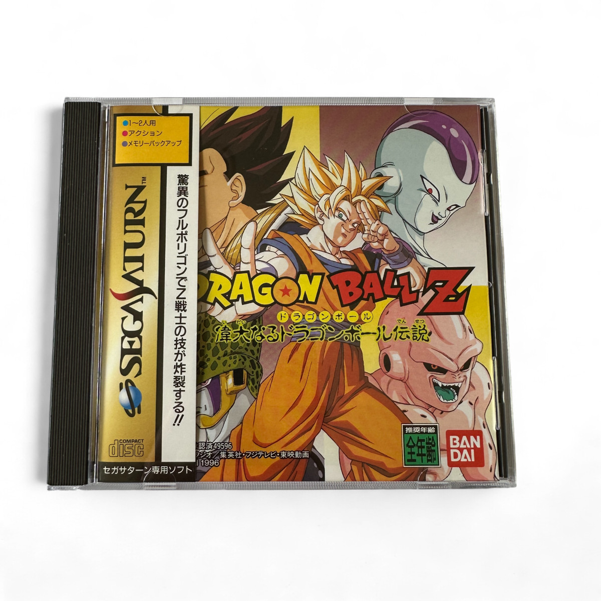 ドラゴンボール　トランプ　ジャンプ展限定 DRAGON BALL カード ドラゴンボール トランプ ジャンプ展限定 原作絵｜Yahoo!フリマ