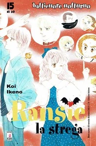 Ransie La Strega - Batticuore Notturno di Koi Ikeno N.15 ed. Star Comics - Foto 1 di 1