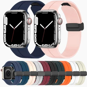 Folding Buckle Magnetic Silicone For Apple Watch Ultra 2 Series 9 8 7 6 SE Strap - Picture 1 of 22