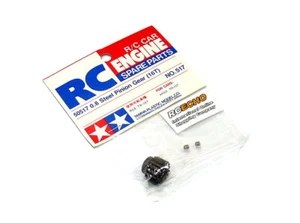 TAMIYA RC Model 0.8 Steel R/C Hobby Pinion Gear (16T) 50517 - Picture 1 of 1