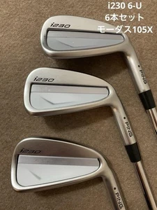 PING i230 Iron set 6-9,W,U / Modus 105X Mens Right-Handed Rare Sale - Picture 1 of 10
