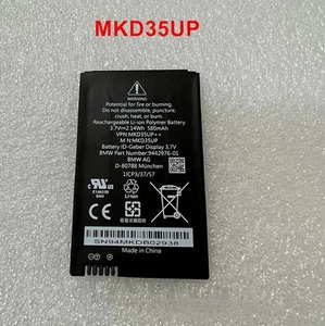 MKD35UP NEUF Batterie pour clé télécommande LCD - Photo 1 sur 2