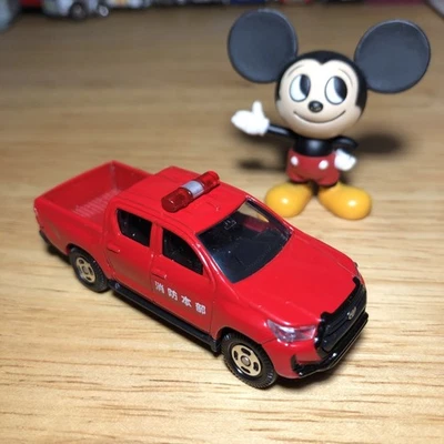 Edition Tomica No. 67 Hilux Fire Command Vehicle - Image 1 of 4