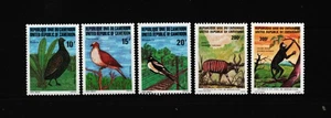 Kamerun #714-718 kpl. 1982. Tiere. Postfrisch [S2430] - Bild 1 von 1