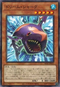 Traumhai AC02-JP025 Normal Parallel Yugioh Japanisch NM - Bild 1 von 1