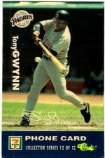 1996 7-11 PHONE CARD PROMO RARE BLANKBACK PROOF TONY GWYNN MINT 