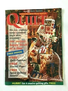 Oxmoor House Presents Christmas Quilt Block Special Quilt Magazine 2000 - Picture 1 of 3