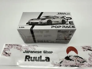 POPRACE LIMITED PR64-275 1/64 MAZDA RX7 RE-AMEMIYA WIDEBODY SILVER From Japan - Picture 1 of 3
